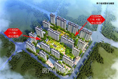 站前鑫苑经典户型2室1厅1卫新房