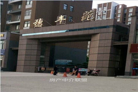 人民家园3室1厅1卫86㎡带阁楼带附房